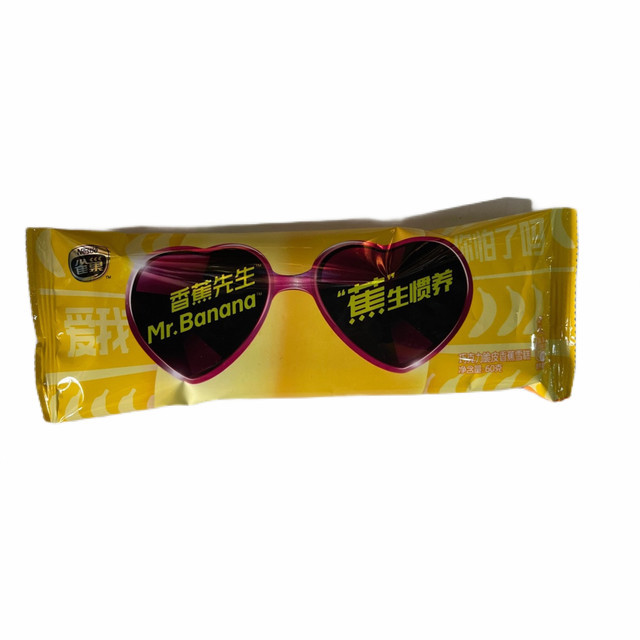 雀巢香蕉先巧克力克力脆皮雪糕图片