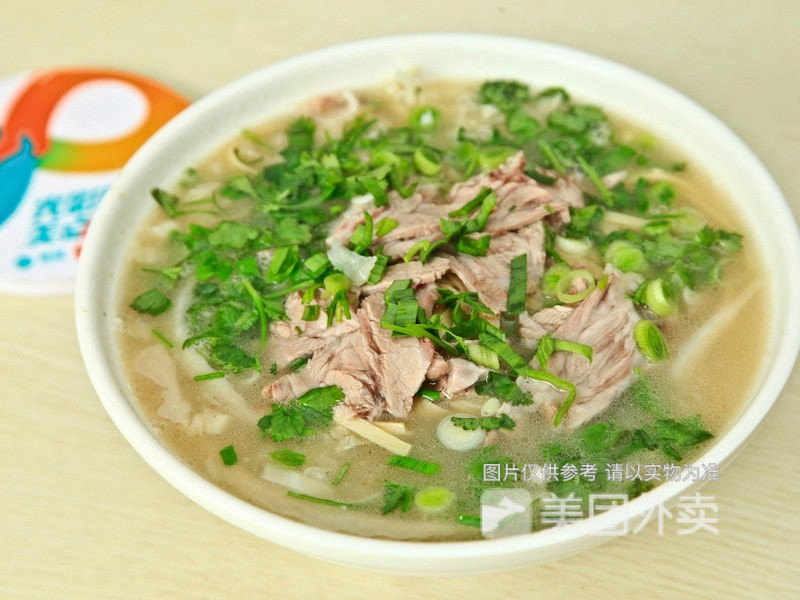 羊肉粉丝汤图片