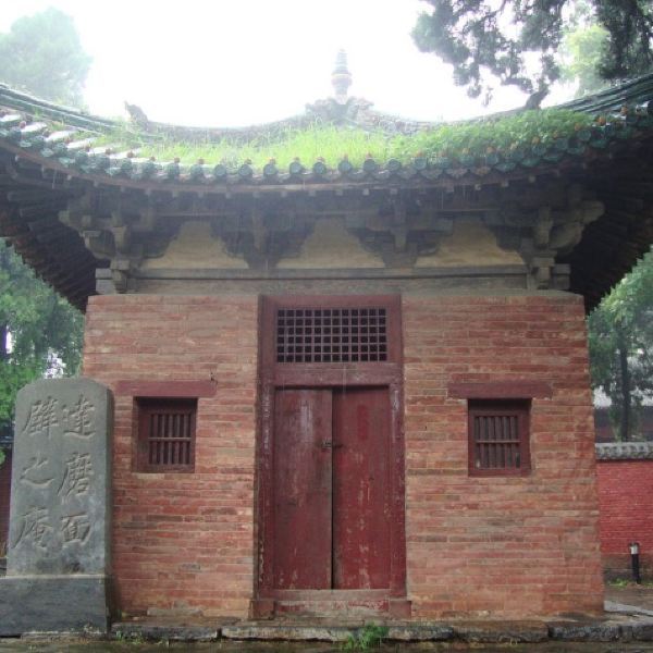 携程用户:初祖庵是河南省遗存文物中最古老的一座木结构建筑,在少林