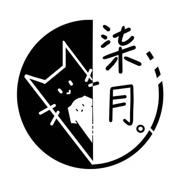 柒月宠物精致生活馆图片