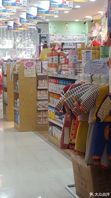 孕嬰世界連鎖(動力時光店)圖片