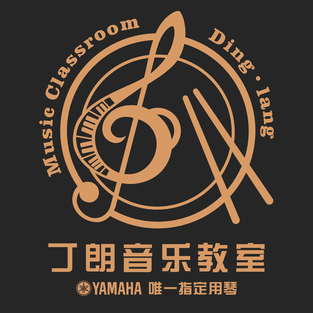 > 川师音乐培训