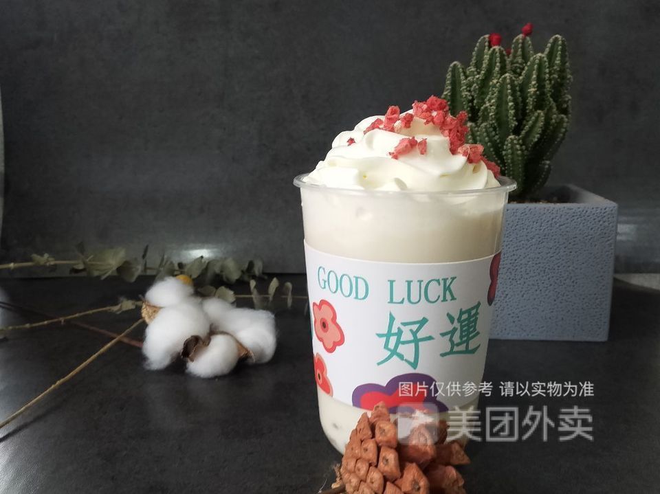 【桃桃奶芙】桃桃奶芙电话_桃桃奶芙怎么样_360地图