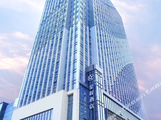 星程酒店(沂南君悦广场店)图片