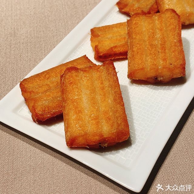 新荣记平安金融中心店