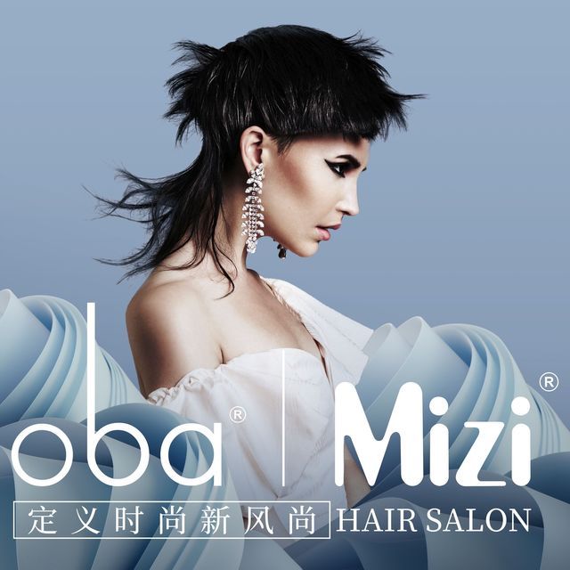 名姿1号(磐基旗舰店)图片