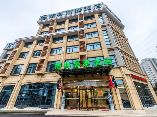 格林豪泰酒店(无锡滨湖区大通路周新店)图片