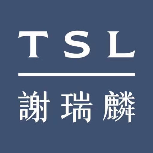 tsl|谢瑞麟珠宝(华润万象城店)图片