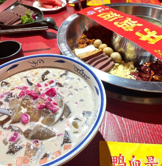 【谭鸭血老火锅(宝龙店)】谭鸭血老火锅(宝龙店)电