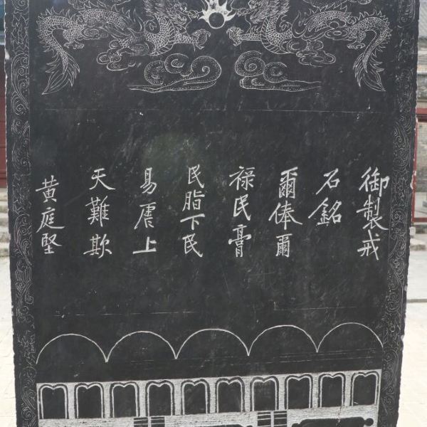 【叶县县衙】叶县县衙门票,叶县县衙游玩攻略_360地图