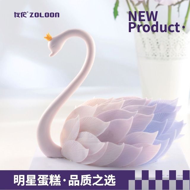 左伦蛋糕(国贸店)图片