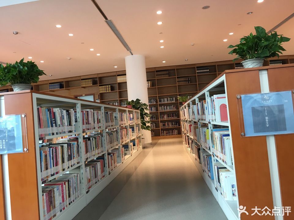 宜兴市图书馆图片