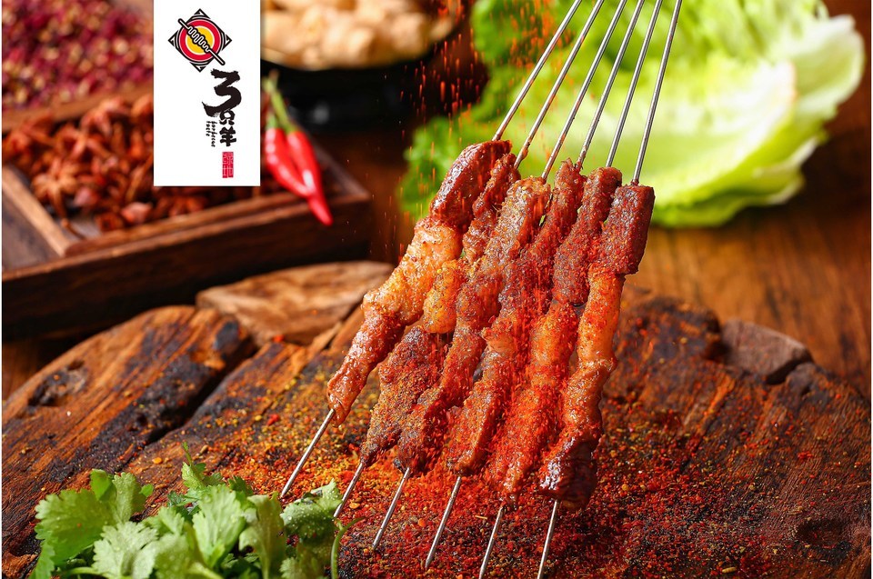 三只羊烧烤民祥园路店