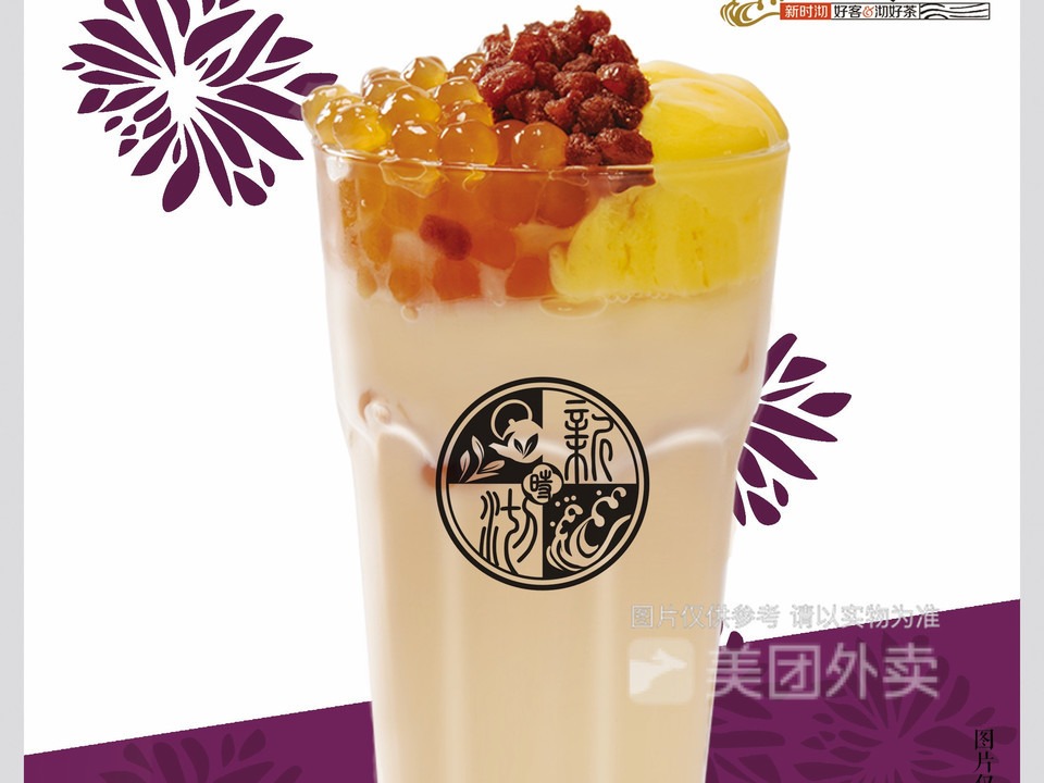 珍珠奶茶推荐菜:介绍:地址(在哪里):新时沏(南马店)位于金华市东阳市