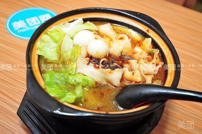 开封田记砂锅米线