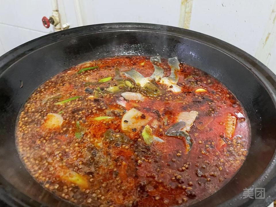 成都地摊鱼倚天路店