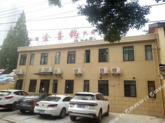合肥金喜鹊民宿图片