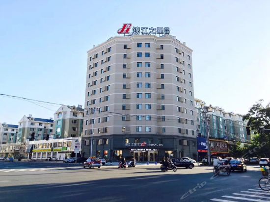 锦江之星酒店(锦州洛阳路店)图片