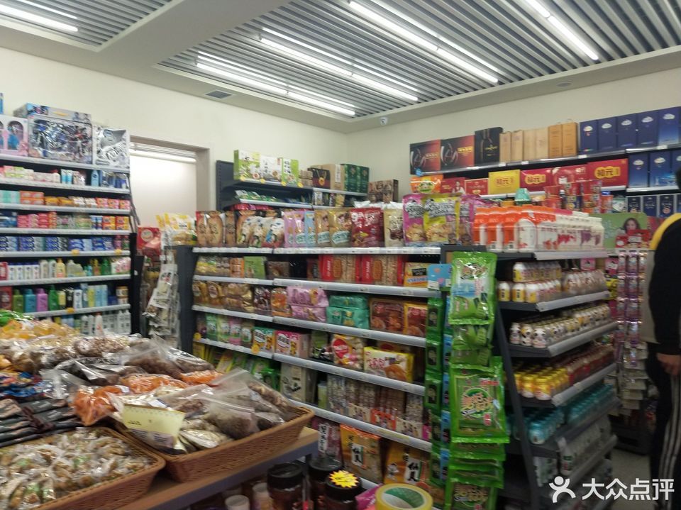 百乐百货(永贵南大街店)图片