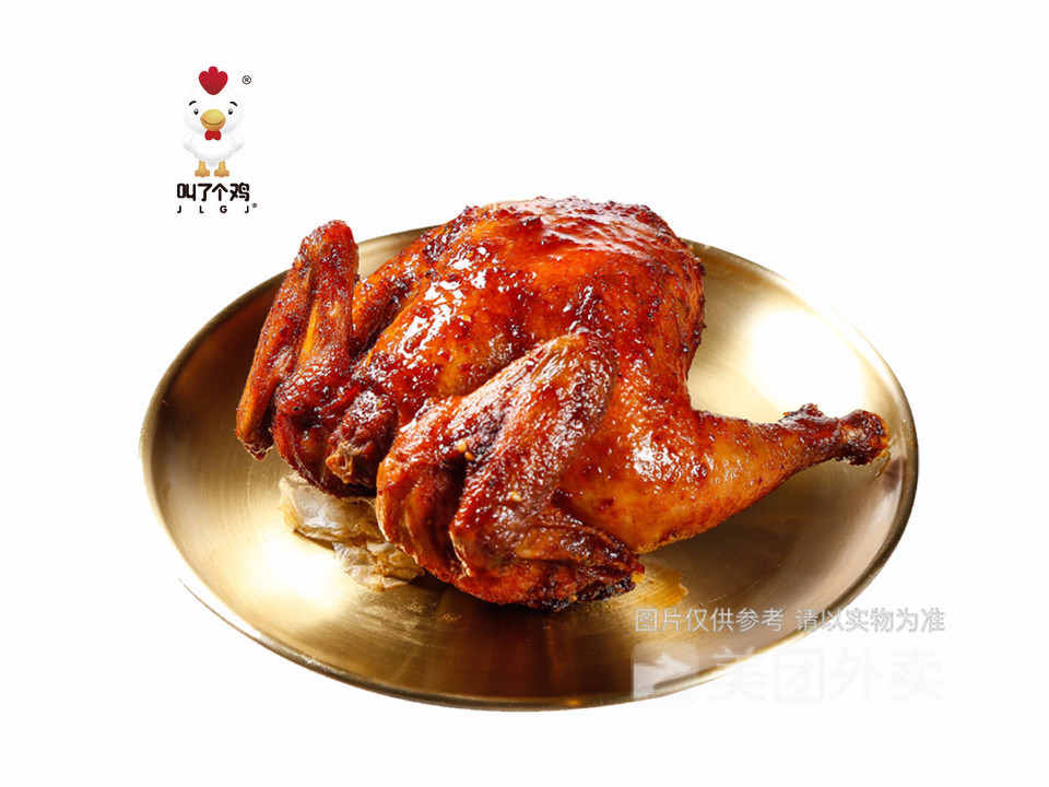 上海网红炸鸡叫了个鸡周至店