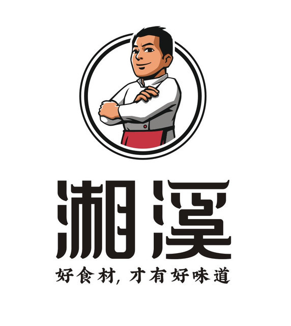 好吃的湘菜餐厅