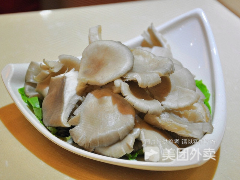 爱情麻辣烫西亚店