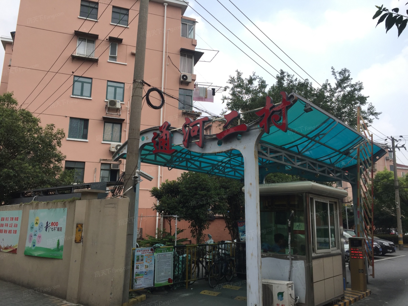 上海市宝山区通河二村