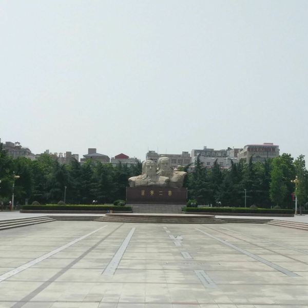 新郑市人民路炎黄广场图片
