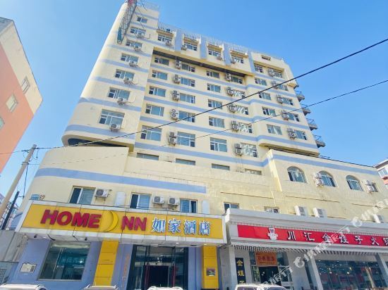 如家酒店(沈阳中街步行街小西路店)图片