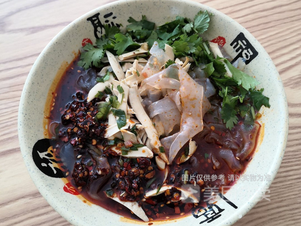 怀仁杨子凉粉