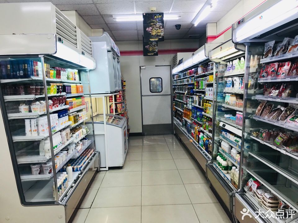 7-eleven便利店(绍兴道鸿华里店)图片
