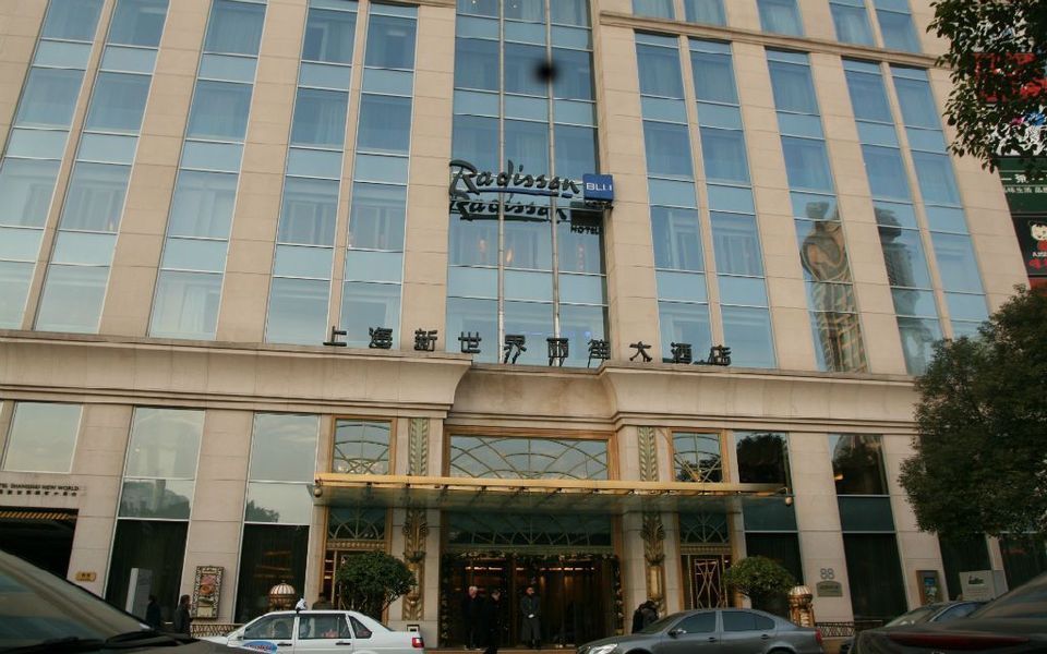 新世界丽笙大酒店·宴会厅图片