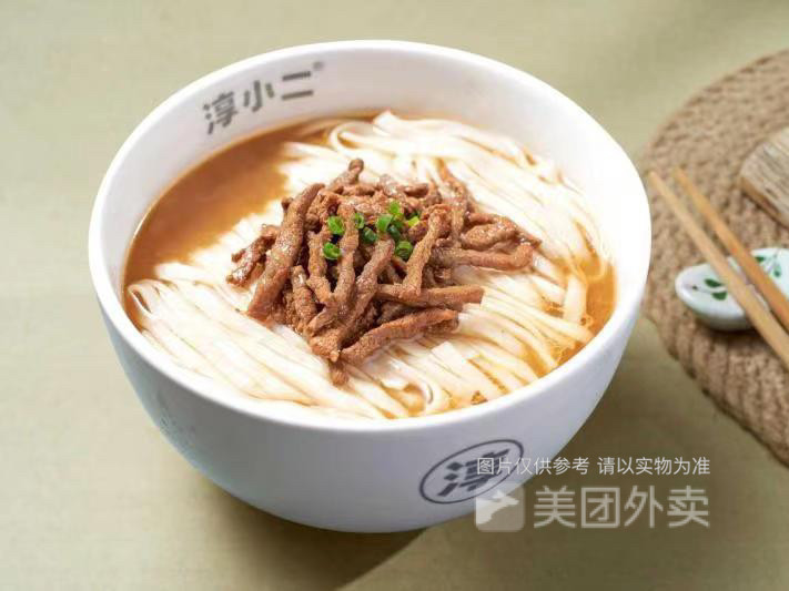 长沙肉丝粉图片