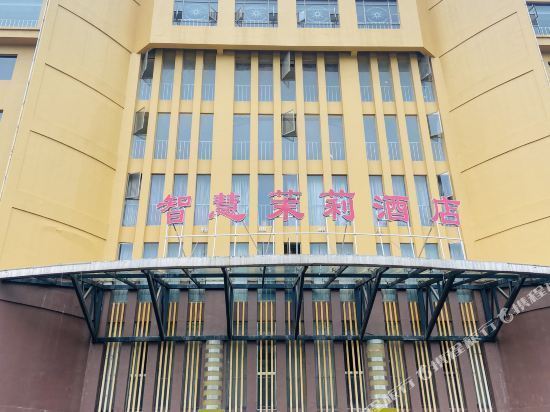皇家花园酒店(青秀山店)图片