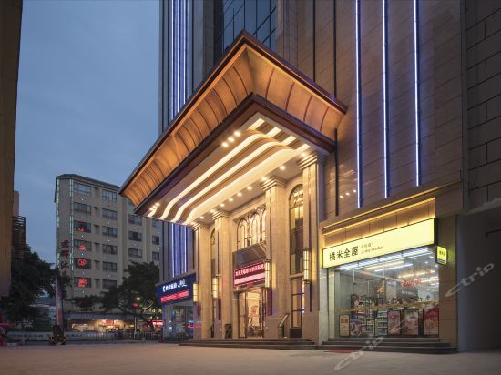 永安大酒店图片