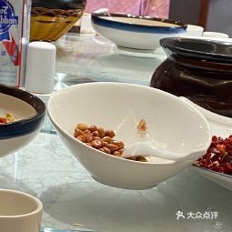t01d96b9d50d4f9cd66.jpg