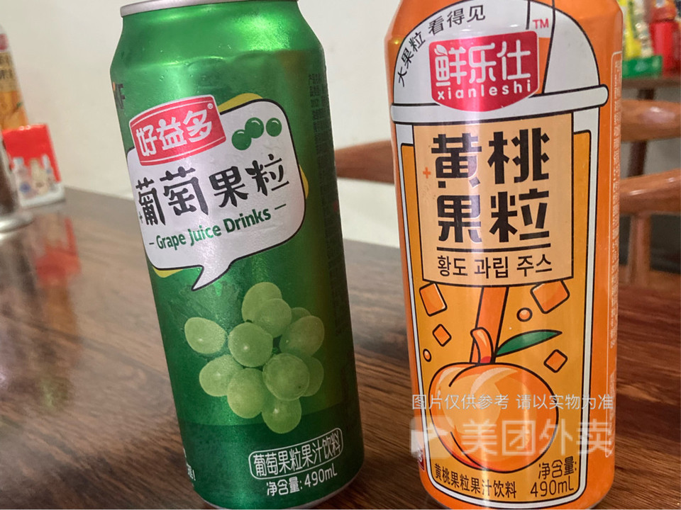 果粒饮料图片