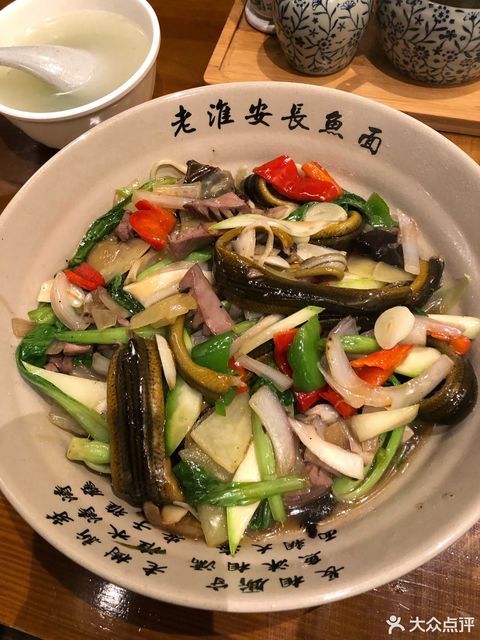 老淮安长鱼面馆