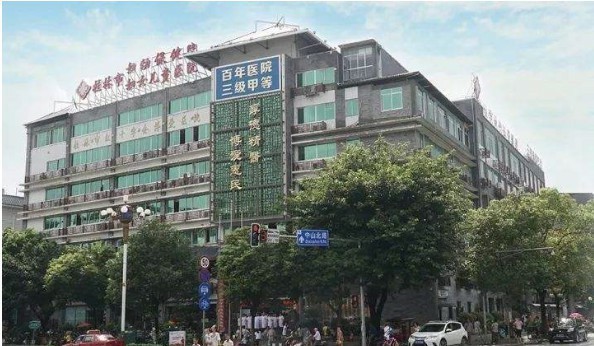第三人民医院地点在哪里 t01d9f9e0ab5098b1cf.jpg
