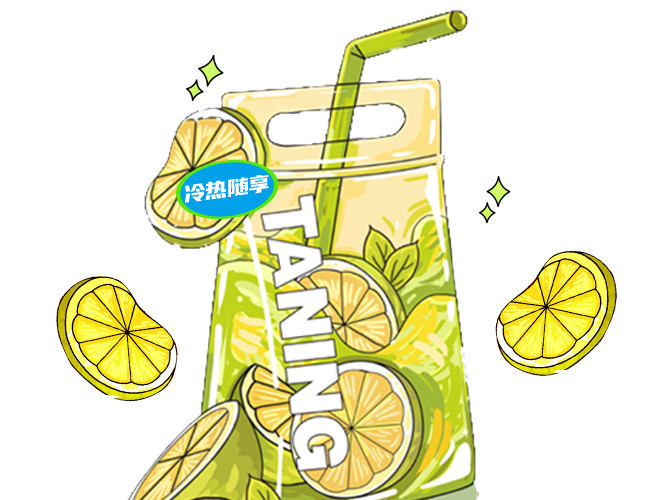 夜来香柠檬茶图片