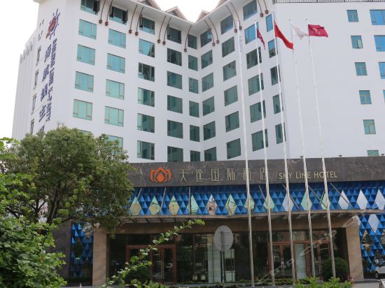 天逸国际酒店图片