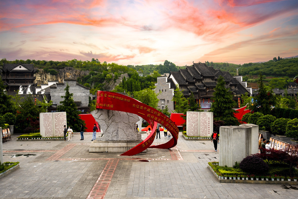 猴场会议会址图片