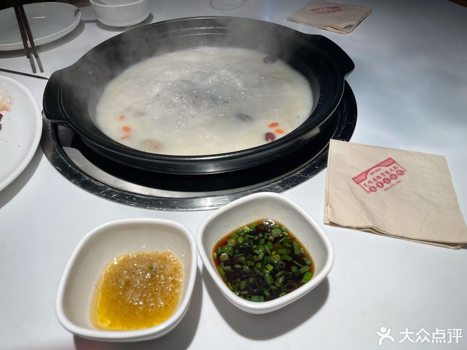 【好彩猪肚鸡火锅(天泽城店)】好彩猪肚鸡火锅(天泽城店)电话_好彩猪