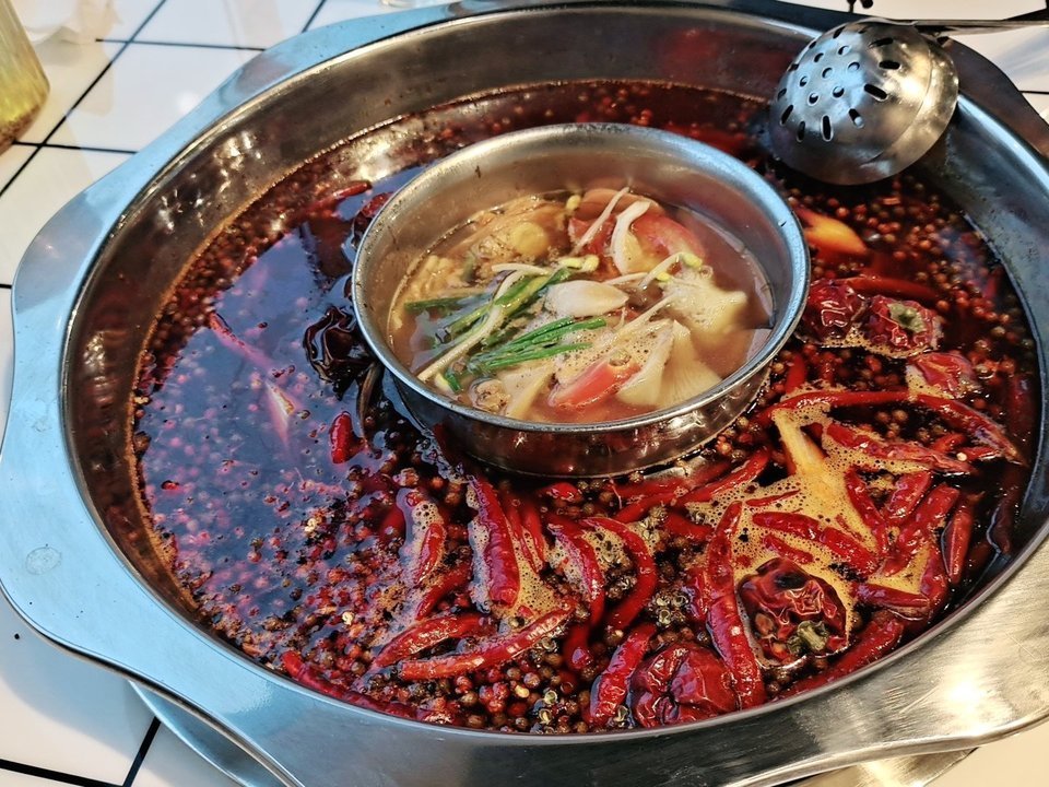 【江湖重庆市井火锅(大方店)】江湖重庆市井火锅(大方店)电话_江湖
