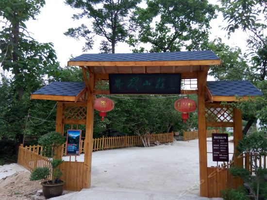 【老界岭风景区内农家院】地址,电话,路线,周边设施_360地图