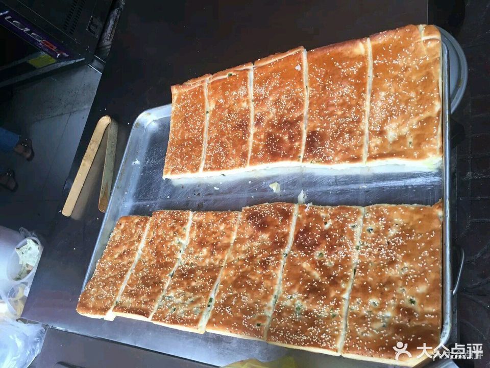 香酥芝麻千层饼烤箱图片