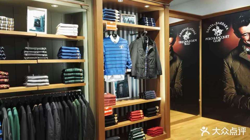 圣大保罗(人南专卖店)图片