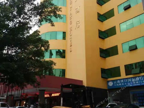 东方大酒店图片