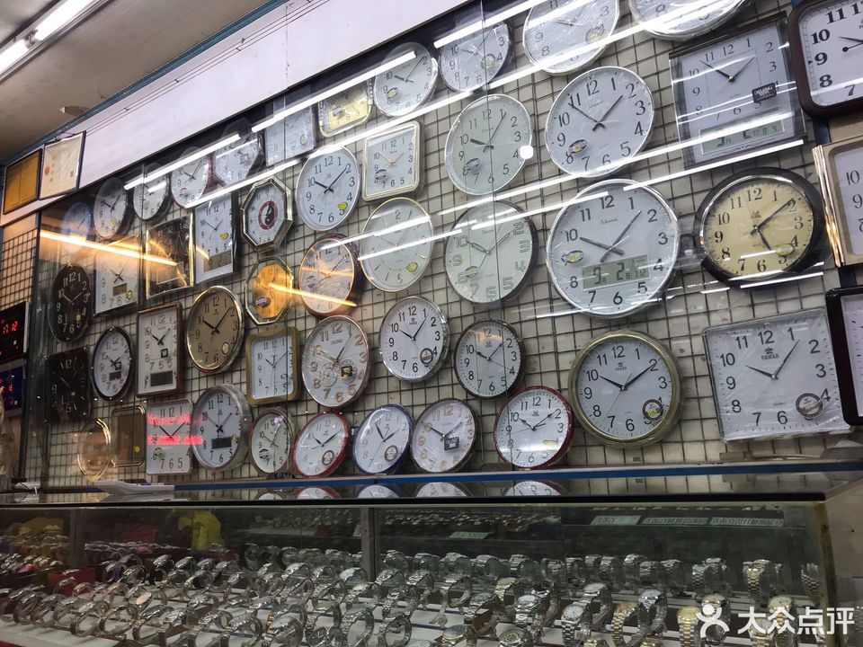 钟表店