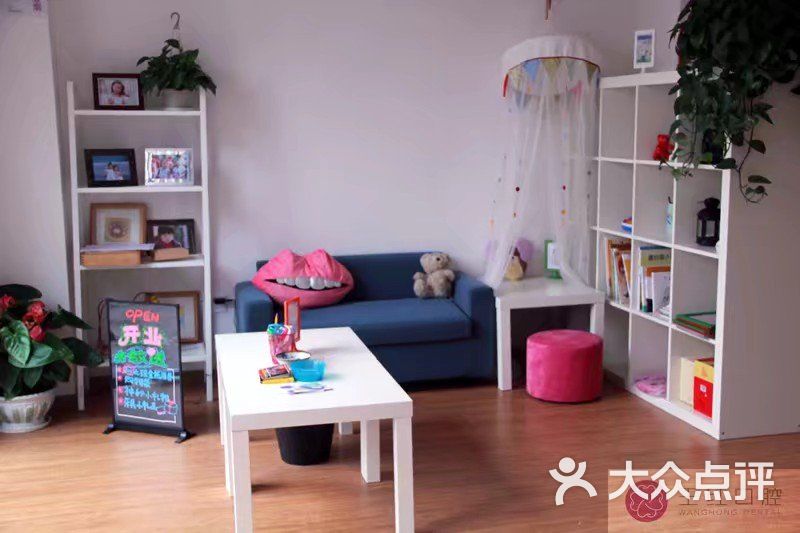 王红口腔诊所图片